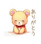 やさしいくまの冬ご挨拶★（個別スタンプ：3）