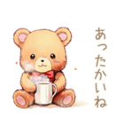 やさしいくまの冬ご挨拶★（個別スタンプ：4）