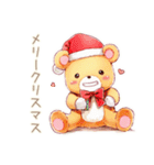 やさしいくまの冬ご挨拶★（個別スタンプ：7）