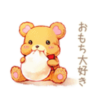 やさしいくまの冬ご挨拶★（個別スタンプ：15）
