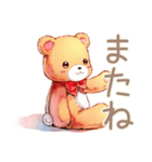 やさしいくまの冬ご挨拶★（個別スタンプ：16）