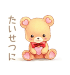 やさしいくまの冬ご挨拶★（個別スタンプ：19）