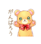 やさしいくまの冬ご挨拶★（個別スタンプ：24）