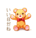 やさしいくまの冬ご挨拶★（個別スタンプ：27）