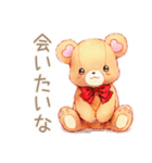 やさしいくまの冬ご挨拶★（個別スタンプ：28）