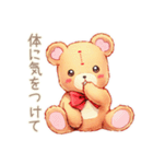 やさしいくまの冬ご挨拶★（個別スタンプ：29）