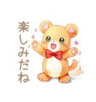 やさしいくまの冬ご挨拶★（個別スタンプ：30）