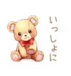 やさしいくまの冬ご挨拶★（個別スタンプ：32）