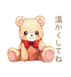 やさしいくまの冬ご挨拶★（個別スタンプ：35）