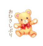 やさしいくまの冬ご挨拶★（個別スタンプ：36）