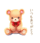 やさしいくまの冬ご挨拶★（個別スタンプ：39）