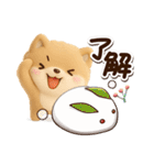 ちびポメラニアン【3D】冬・あけおめ（個別スタンプ：2）