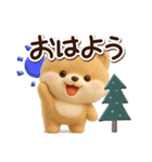 ちびポメラニアン【3D】冬・あけおめ（個別スタンプ：6）
