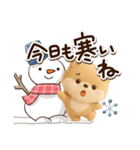 ちびポメラニアン【3D】冬・あけおめ（個別スタンプ：9）