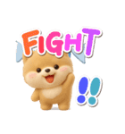 ちびポメラニアン【3D】冬・あけおめ（個別スタンプ：12）