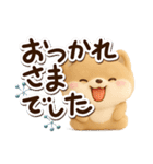 ちびポメラニアン【3D】冬・あけおめ（個別スタンプ：16）