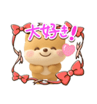 ちびポメラニアン【3D】冬・あけおめ（個別スタンプ：23）