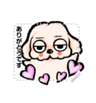 ゆるだる犬【たろ犬】メッセージスタンプ7（個別スタンプ：5）