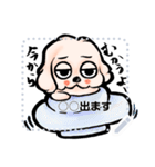 ゆるだる犬【たろ犬】メッセージスタンプ7（個別スタンプ：7）