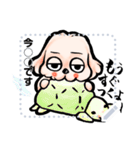 ゆるだる犬【たろ犬】メッセージスタンプ7（個別スタンプ：8）