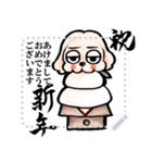 ゆるだる犬【たろ犬】メッセージスタンプ7（個別スタンプ：11）