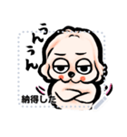 ゆるだる犬【たろ犬】メッセージスタンプ7（個別スタンプ：13）