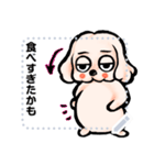 ゆるだる犬【たろ犬】メッセージスタンプ7（個別スタンプ：15）