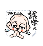 ゆるだる犬【たろ犬】メッセージスタンプ7（個別スタンプ：17）