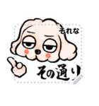 ゆるだる犬【たろ犬】メッセージスタンプ7（個別スタンプ：18）