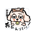 ゆるだる犬【たろ犬】メッセージスタンプ7（個別スタンプ：20）