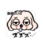 ゆるだる犬【たろ犬】メッセージスタンプ7（個別スタンプ：23）