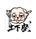 ゆるだる犬【たろ犬】メッセージスタンプ7（個別スタンプ：24）