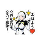 Android Robot AI(Ser.6)（個別スタンプ：1）