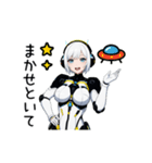 Android Robot AI(Ser.6)（個別スタンプ：4）