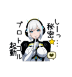 Android Robot AI(Ser.6)（個別スタンプ：5）