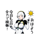 Android Robot AI(Ser.6)（個別スタンプ：6）