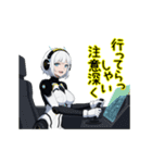 Android Robot AI(Ser.6)（個別スタンプ：7）