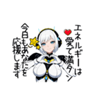 Android Robot AI(Ser.6)（個別スタンプ：9）