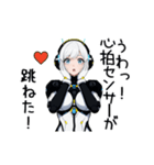 Android Robot AI(Ser.6)（個別スタンプ：10）