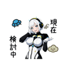 Android Robot AI(Ser.6)（個別スタンプ：11）