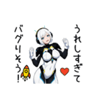 Android Robot AI(Ser.6)（個別スタンプ：12）