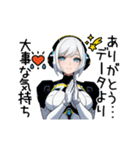 Android Robot AI(Ser.6)（個別スタンプ：13）