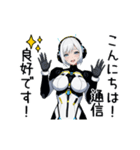 Android Robot AI(Ser.6)（個別スタンプ：14）