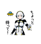Android Robot AI(Ser.6)（個別スタンプ：16）