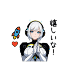 Android Robot AI(Ser.6)（個別スタンプ：18）