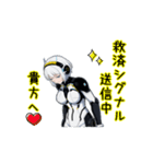Android Robot AI(Ser.6)（個別スタンプ：21）
