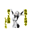 Android Robot AI(Ser.6)（個別スタンプ：22）