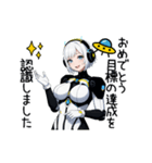 Android Robot AI(Ser.6)（個別スタンプ：23）