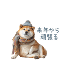 冬のおデブな柴犬【ダイエット・面白い】（個別スタンプ：7）