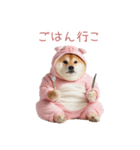 冬のおデブな柴犬【ダイエット・面白い】（個別スタンプ：18）